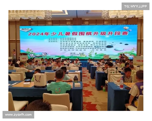 2020广州市围棋比赛报名 2020广州市围棋比赛报名