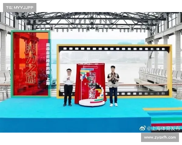 光荣与梦想交织的国际大型体育赛事全球聚焦激情盛宴谱写新篇章