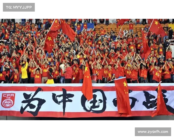 最近的国足比赛 最近的国足比赛