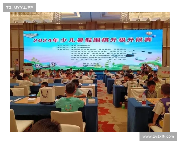 第二届好赛事精彩升级,挑战自我突破极限,加入好赛事2共创辉煌 第二届好赛事精彩升级,挑战自我突破极限,加入好赛事2共创辉煌