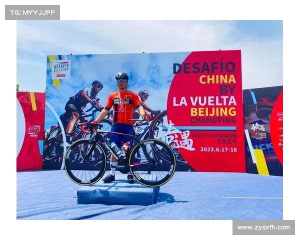 2023中国公路自行车联赛烽烟再起,全国骑手竞速争锋 2023中国公路自行车联赛烽烟再起,全国骑手竞速争锋