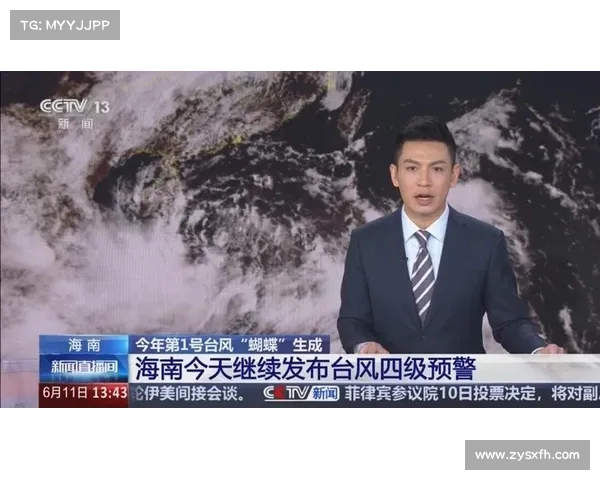 乐东赛事直播 乐东新闻直播海南直播 乐东赛事直播 乐东新闻直播海南直播