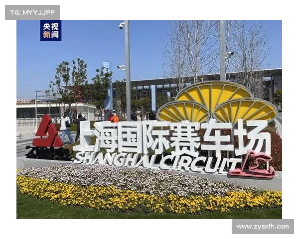 嘉定赛车场赛事_嘉定赛车比赛时间