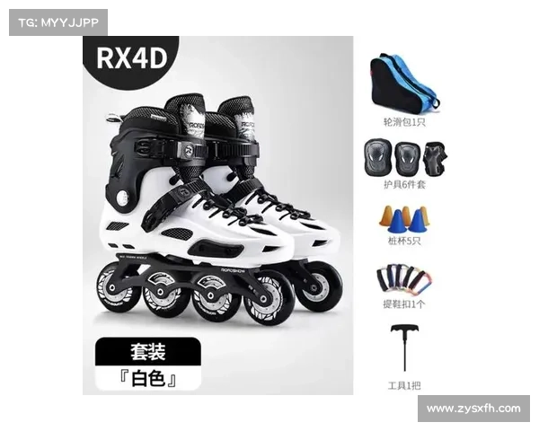 宜昌 轮滑 赛事-宜昌轮滑鞋哪里有卖的 宜昌 轮滑 赛事-宜昌轮滑鞋哪里有卖的