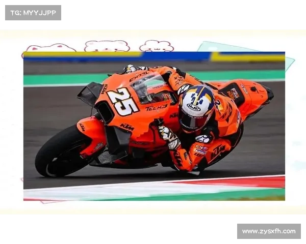 日本motogp赛事(日本摩托车比赛视频)