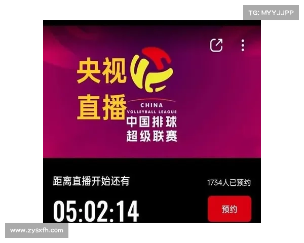 最新体育赛事直播 最新体育赛事直播