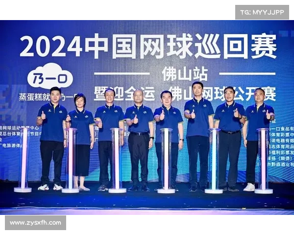 网球赛事简介 网球几大赛事简称