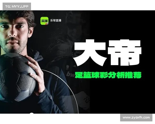 观看赛事 全球热门赛事直播大放送 球迷实时共享竞技狂欢 激情瞬间永驻心间 观看赛事 全球热门赛事直播大放送 球迷实时共享竞技狂欢 激情瞬间永驻心间