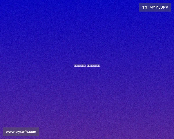 斗罗大陆电子竞技_斗罗大陆小游戏大赛